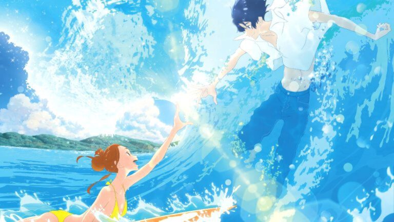 cine y mar aventuras de anime