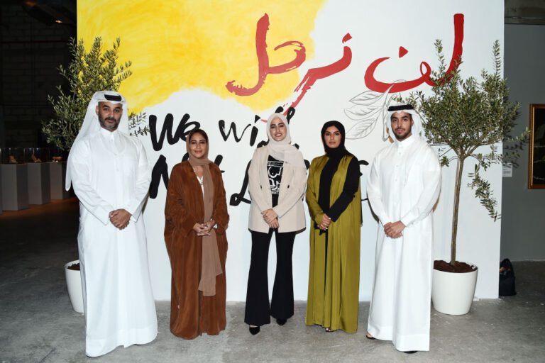 costumbres culturales en qatar